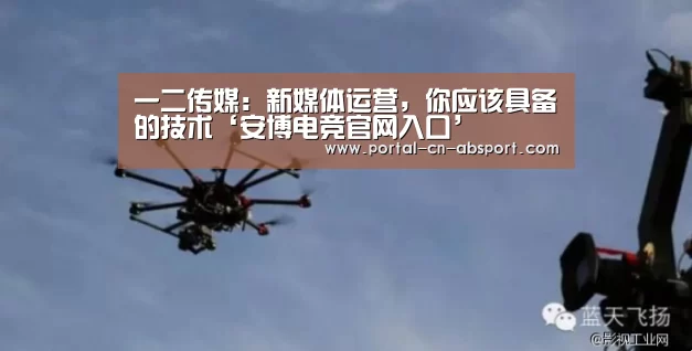 ANBO体育APP下载