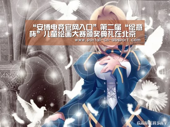 安博最新版